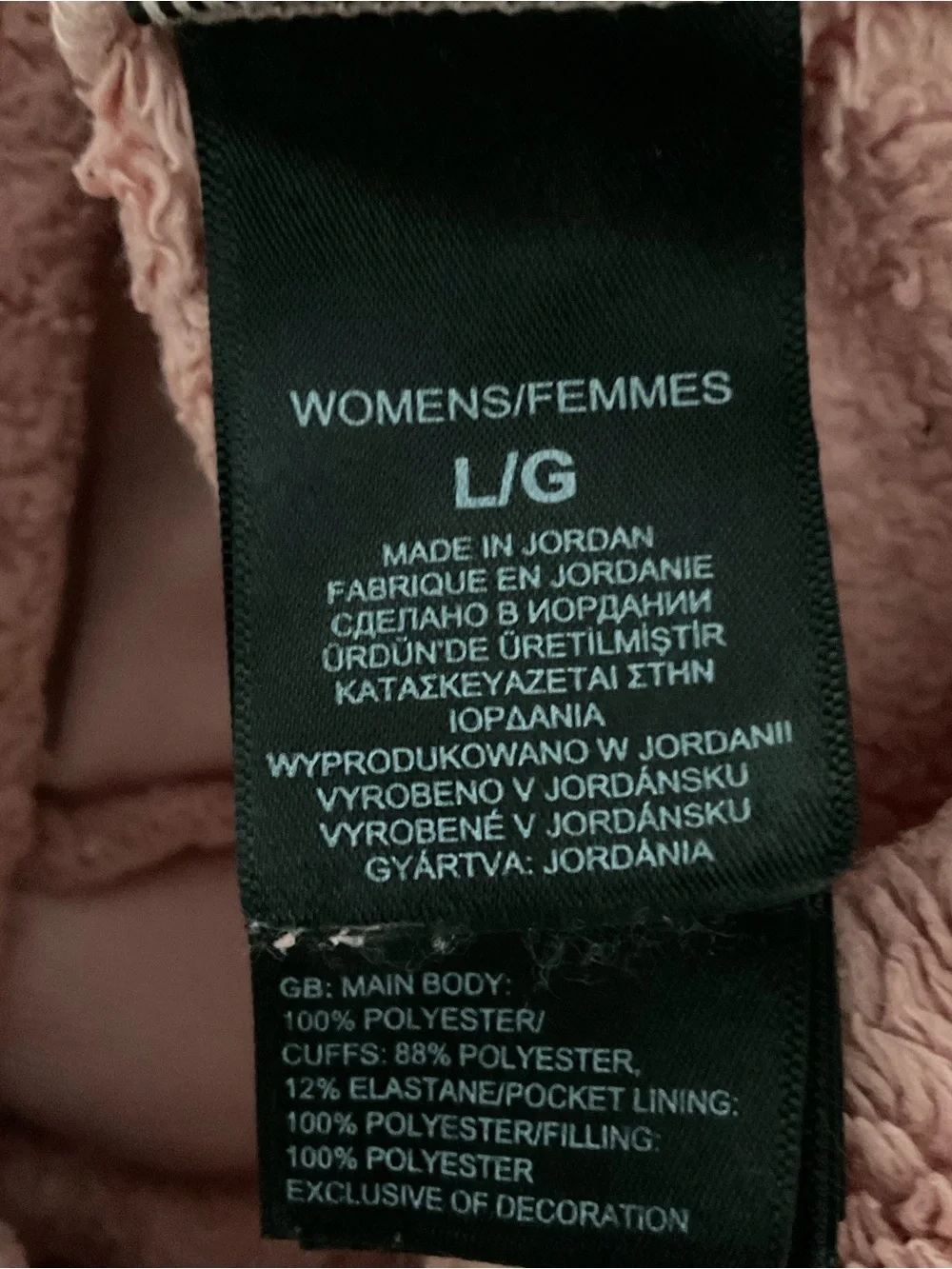The North Face Women's Osito Flow Fleece Jacket‎ Dusty Rose L Large Outdoor